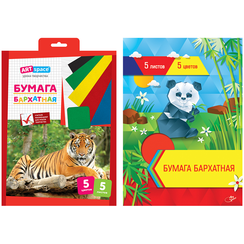 Бархатная бумага А4 5цв. 5л. в папке с европодвесом: Нбх5-5_1811 штр.: Бархатная бумага А4 5цв. 5л. в папке с европодвесом: Нбх5-5_1811 штр.: