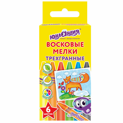 Восковые карандаши трехгранные ЮНЛАНДИЯ "ЮНЛАНДИК И МУДРЫЙ ЛИС", НАБОР Восковые карандаши трехгранные ЮНЛАНДИЯ "ЮНЛАНДИК И МУДРЫЙ ЛИС", НАБОР