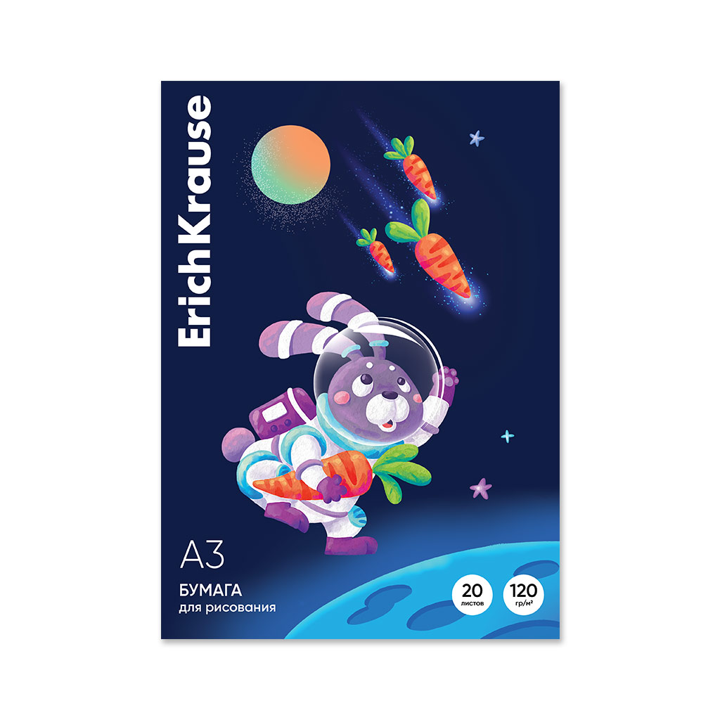 Бумага для рисования в картонной папке Erich Krause Space Animals, А3, 20 листов Бумага для рисования в картонной папке Erich Krause Space Animals, А3, 20 листов