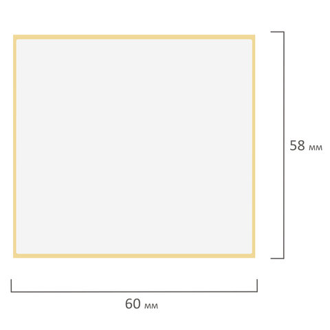 Этикетка ТермоТоп, для термопринтера и весов, 58х60х500 шт. (ролик), Этикетка ТермоТоп, для термопринтера и весов, 58х60х500 шт. (ролик),