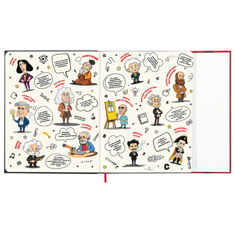 Дневник 1-11 класс 48 л., твердый, BRAUBERG, матовая ламинация, магнитный