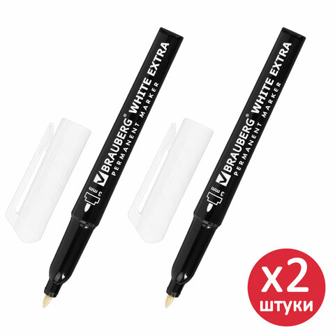 Маркеры перманентные BRAUBERG WHITE EXTRA, БЕЛЫЕ, НАБОР 2 ШТУКИ, круглый Маркеры перманентные BRAUBERG WHITE EXTRA, БЕЛЫЕ, НАБОР 2 ШТУКИ, круглый