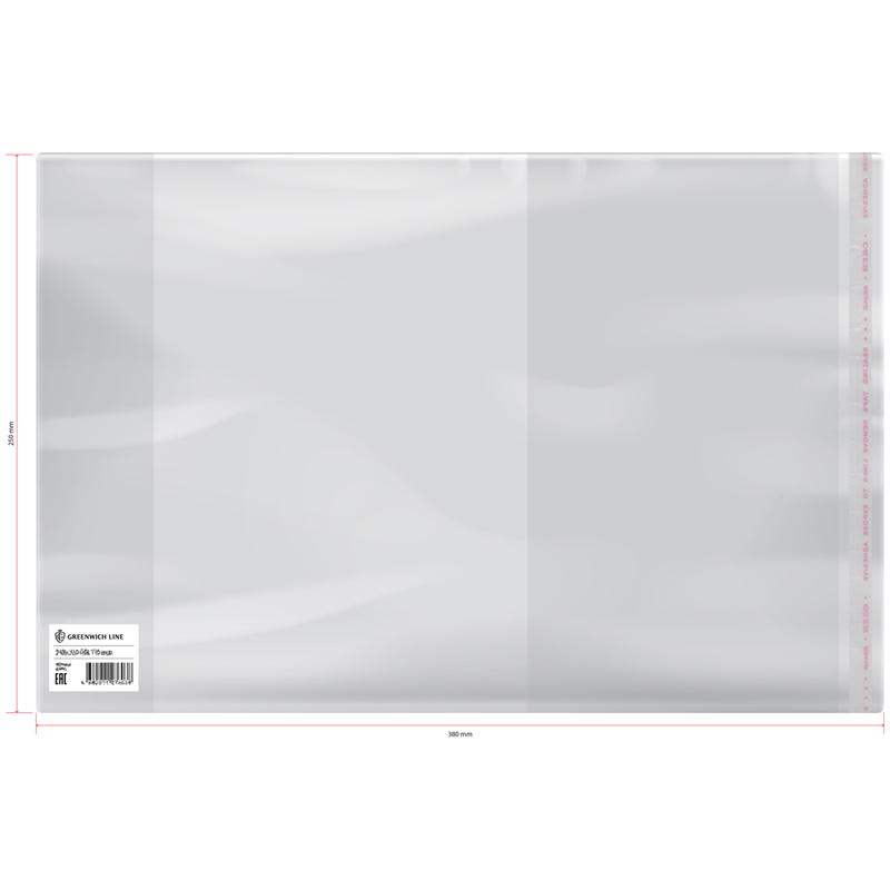 Обложка 250*380 для учебников, универсальная с липким слоем, Greenwich Line, ПП Обложка 250*380 для учебников, универсальная с липким слоем, Greenwich Line, ПП