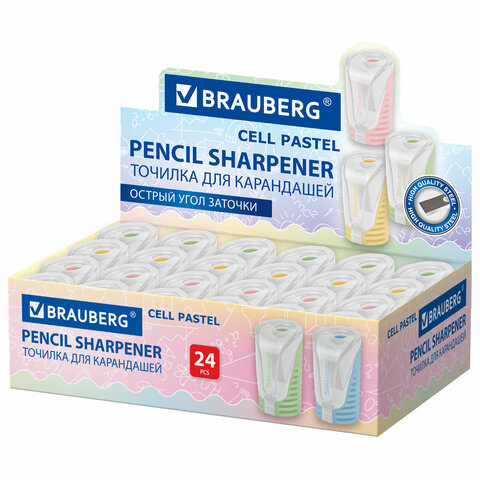 Точилка с контейнером BRAUBERG "CELL PASTEL", пастельные цвета
