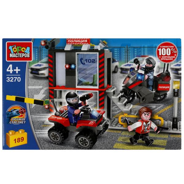 Конструктор ПОЛИЦЕЙСКИЙ УЧАСТОК, 189 дет. Город мастеров Конструктор ПОЛИЦЕЙСКИЙ УЧАСТОК, 189 дет. Город мастеров