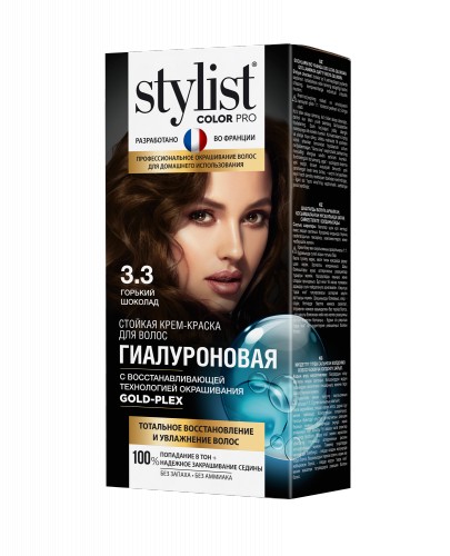 Арт.GB-7970 Стойкая крем-краска Гиалуроновая STYLIST COLOR PRO Тон 3.3 Горький Арт.GB-7970 Стойкая крем-краска Гиалуроновая STYLIST COLOR PRO Тон 3.3 Горький