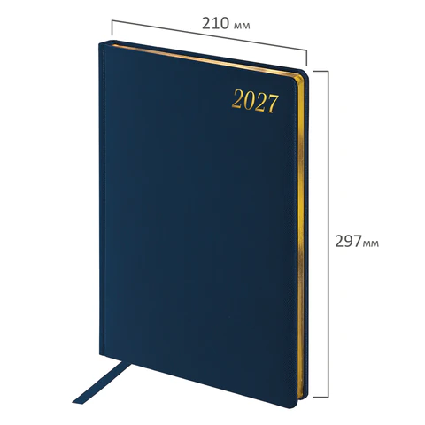 Еженедельник датированный 2027, БОЛЬШОЙ ФОРМАТ, 210х297 мм, А4, BRAUBERG