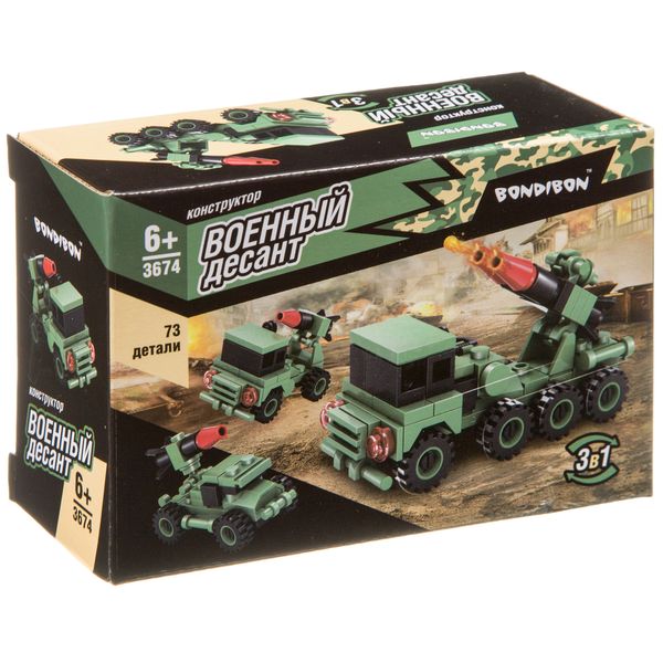 Конструктор Bondibon, Военный Десант, Ракетница, 73 дет., 3в1, BOX Конструктор Bondibon, Военный Десант, Ракетница, 73 дет., 3в1, BOX