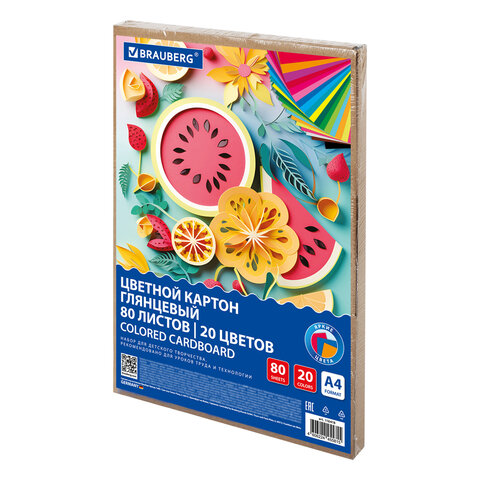 Картон цветной А4 МЕЛОВАННЫЙ, 80 листов, 20 цветов, в коробке, BRAUBERG, 200х290 Картон цветной А4 МЕЛОВАННЫЙ, 80 листов, 20 цветов, в коробке, BRAUBERG, 200х290