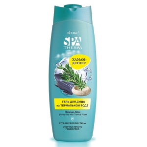 ВИТЭКС SPA THERM Гель для душа на термальной воде "ХАМАМ-ДЕТОКС", ВИТЭКС SPA THERM Гель для душа на термальной воде "ХАМАМ-ДЕТОКС",