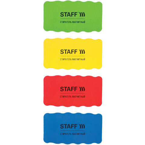 Стиратели магнитные для магнитно-маркерной доски, 57х107 мм, КОМПЛЕКТ 4 ШТ.,