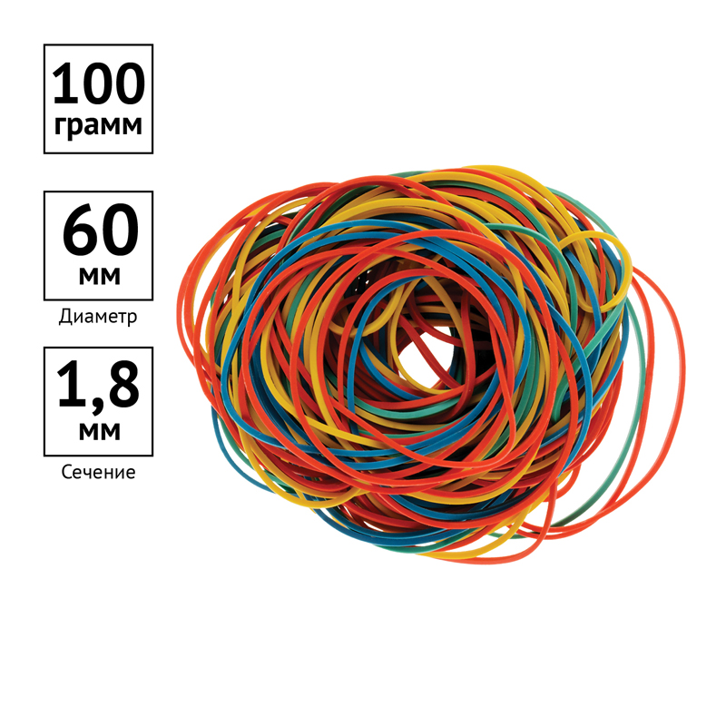 Банковская резинка 100г OfficeSpace, диаметр 60мм, ассорти, европодвес Банковская резинка 100г OfficeSpace, диаметр 60мм, ассорти, европодвес