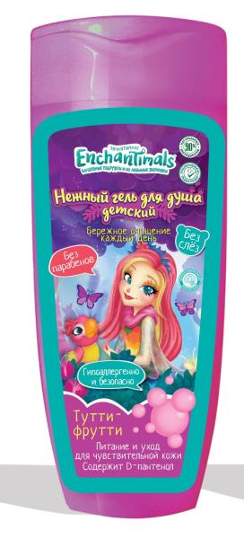 Детский гель для душа ЭНЧАНТИМАЛС "тутти фрутти"экстр алоэ Вера 250мл. Детский гель для душа ЭНЧАНТИМАЛС "тутти фрутти"экстр алоэ Вера 250мл.