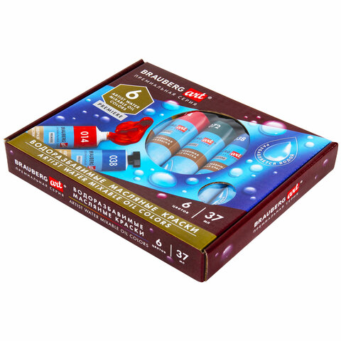 Краски масляные ВОДОРАЗБАВИМЫЕ художественные, 6 цветов по 37 мл в тубах, Краски масляные ВОДОРАЗБАВИМЫЕ художественные, 6 цветов по 37 мл в тубах,