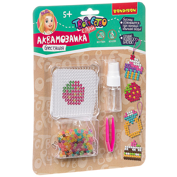 Набор для творчества BONDIBON. Аквамозаика блестящая (брелоки- подвески) Набор для творчества BONDIBON. Аквамозаика блестящая (брелоки- подвески)