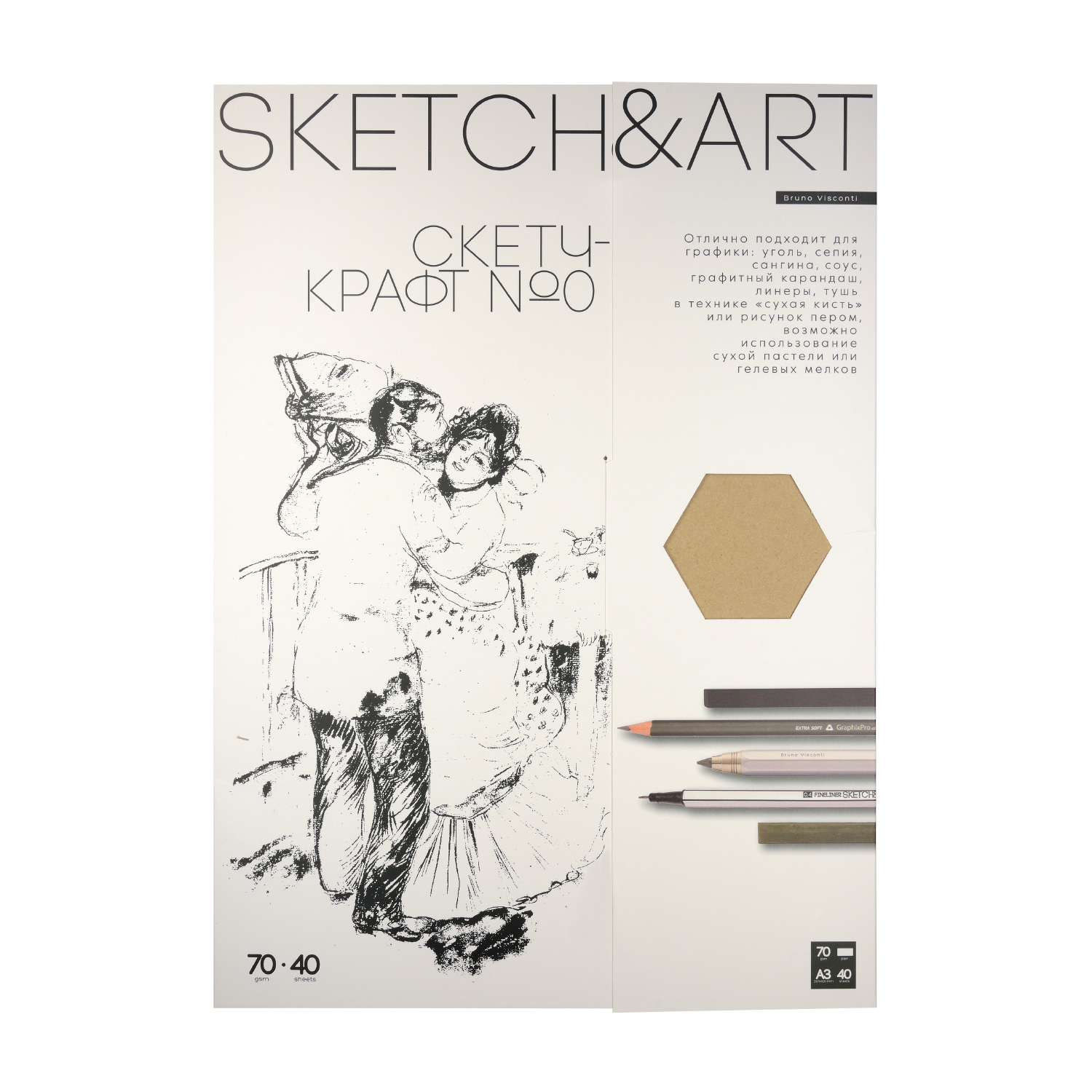 БУМАГА SKETCH&ART СКЕТЧ-КРАФТ В ПАПКЕ 70 г/м2 А3 (297х420 мм), 40 л. БУМАГА SKETCH&ART СКЕТЧ-КРАФТ В ПАПКЕ 70 г/м2 А3 (297х420 мм), 40 л.