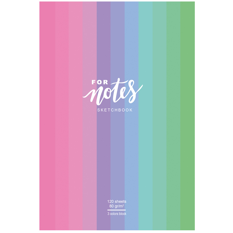 Скетчбук 120л. А5 7БЦ BG "For notes", 80г/м2, трехцветный блок, Скетчбук 120л. А5 7БЦ BG "For notes", 80г/м2, трехцветный блок,