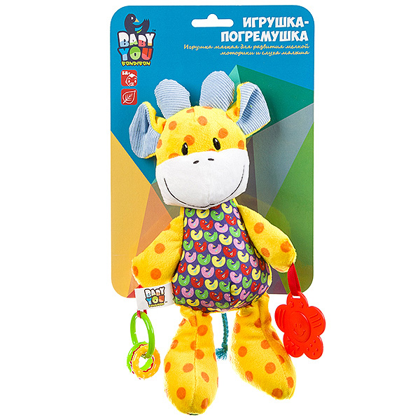 Мягкая игрушка-погремушка "ЖИРАФ" 25см с прорезывателями Baby You Мягкая игрушка-погремушка "ЖИРАФ" 25см с прорезывателями Baby You