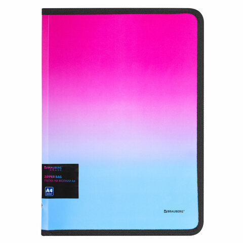 Папка объемная на молнии пластиковая BRAUBERG GRADE, А4, 330х240 мм, 600 мкм,