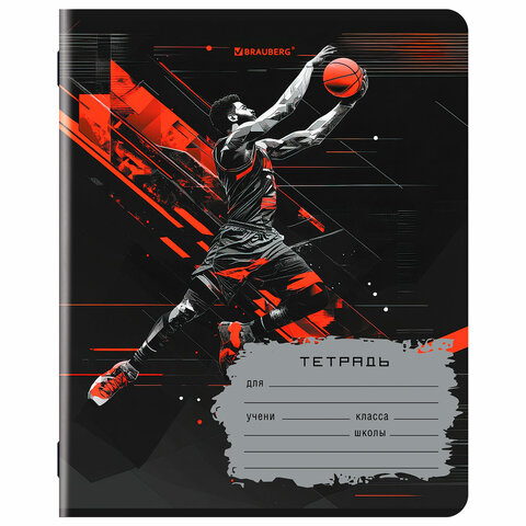 Тетрадь 18 л. BRAUBERG, клетка, обложка картон, MEN'S SPORT, 107294 Тетрадь 18 л. BRAUBERG, клетка, обложка картон, MEN'S SPORT, 107294