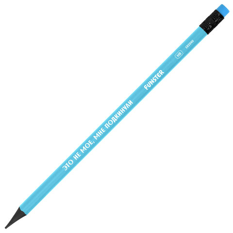 Набор карандашей чернографитных с мемной надписью FUNSTER (ФАНСТЕР) FUNNY NOTES Набор карандашей чернографитных с мемной надписью FUNSTER (ФАНСТЕР) FUNNY NOTES