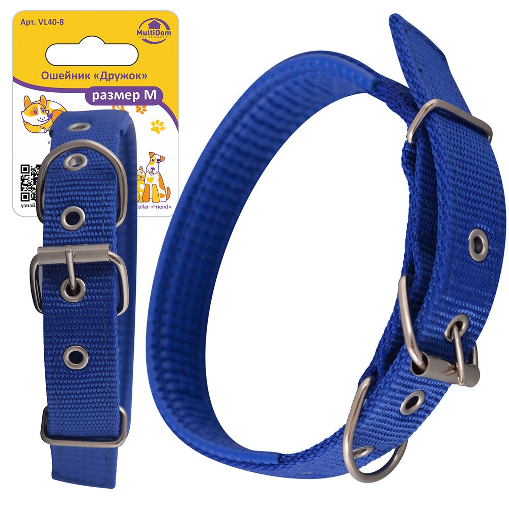 Ошейник "Дружок". Размер М Ошейник "Дружок". Размер М