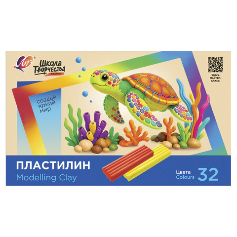 Пластилин классический ЛУЧ "Школа творчества", 32 цвета, 640 г, стек, Пластилин классический ЛУЧ "Школа творчества", 32 цвета, 640 г, стек,