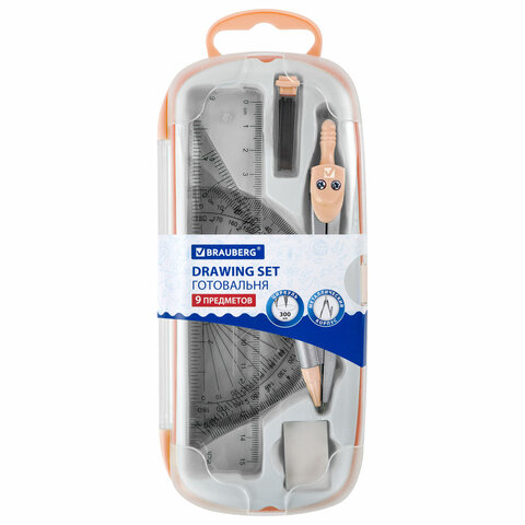 Готовальня BRAUBERG SCHOOL KIT, 9 предметов, циркуль 125 мм, чертежные Готовальня BRAUBERG SCHOOL KIT, 9 предметов, циркуль 125 мм, чертежные