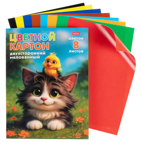 Картон цветной А4, 2-сторонний, МЕЛОВАННЫЙ, 8 листов, 8 цветов, в папке, HATBER, Картон цветной А4, 2-сторонний, МЕЛОВАННЫЙ, 8 листов, 8 цветов, в папке, HATBER,