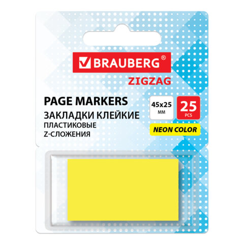 Закладки клейкие Z-сложения, неоновые желтые, BRAUBERG ZigZag, 45х25 мм, 25 шт., Закладки клейкие Z-сложения, неоновые желтые, BRAUBERG ZigZag, 45х25 мм, 25 шт.,