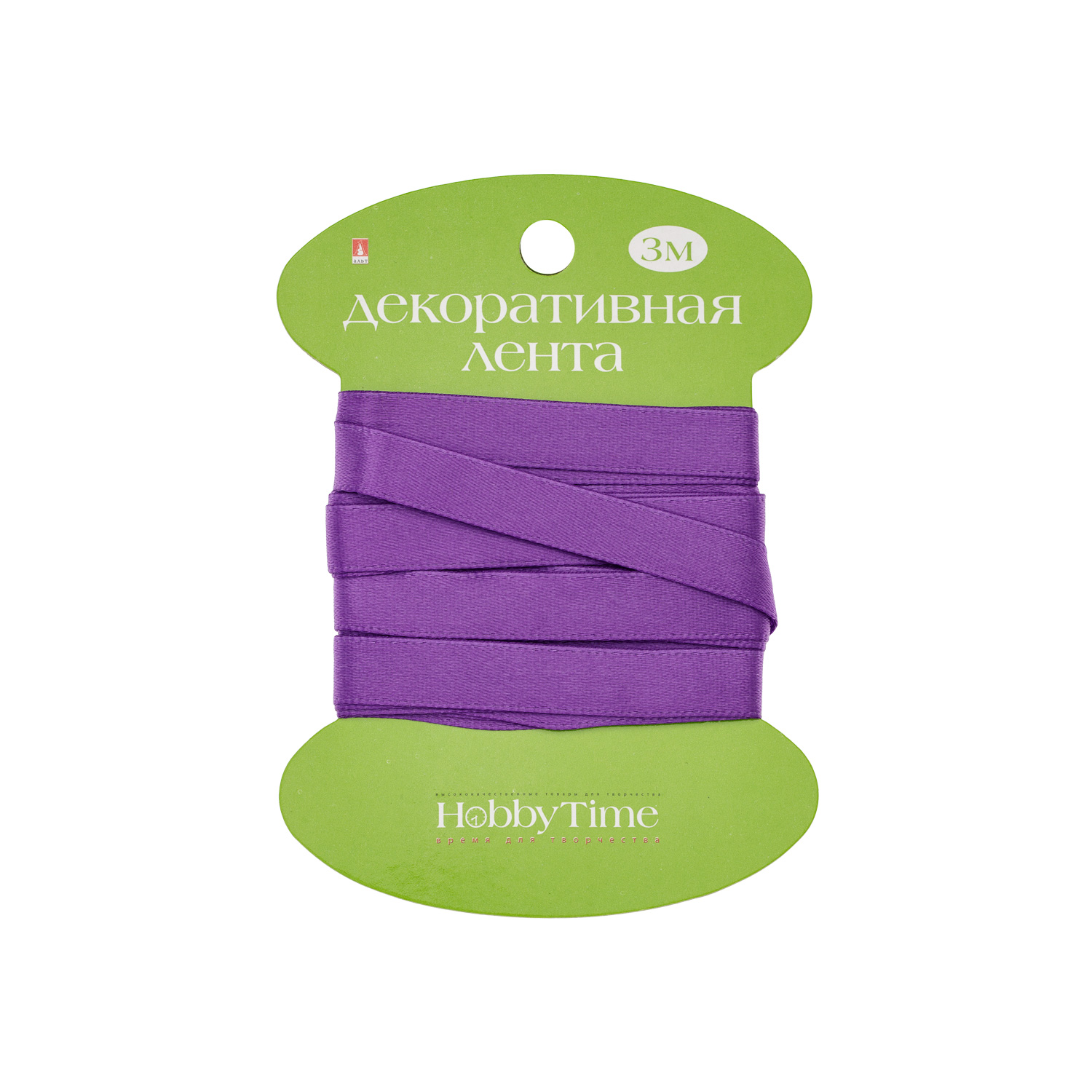 ЛЕНТА ДЕКОРАТИВНАЯ АТЛАСНАЯ, ШИРИНА 9 ММ., ДЛИНА 3 М., ФИОЛЕТОВАЯ ЛЕНТА ДЕКОРАТИВНАЯ АТЛАСНАЯ, ШИРИНА 9 ММ., ДЛИНА 3 М., ФИОЛЕТОВАЯ
