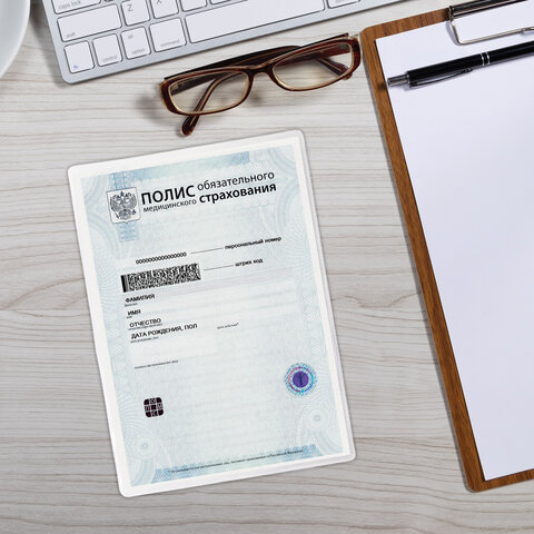 Обложка-файл для медицинского полиса, 225х155 мм, ПВХ, прозрачная, STAFF, 237587 Обложка-файл для медицинского полиса, 225х155 мм, ПВХ, прозрачная, STAFF, 237587