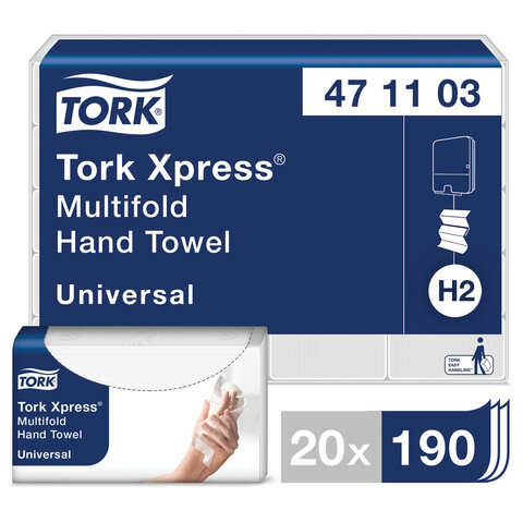 Полотенце бумажное КОМПЛЕКТ 190 шт., TORK (Система H2) Universal, 2-слойное, Полотенце бумажное КОМПЛЕКТ 190 шт., TORK (Система H2) Universal, 2-слойное,