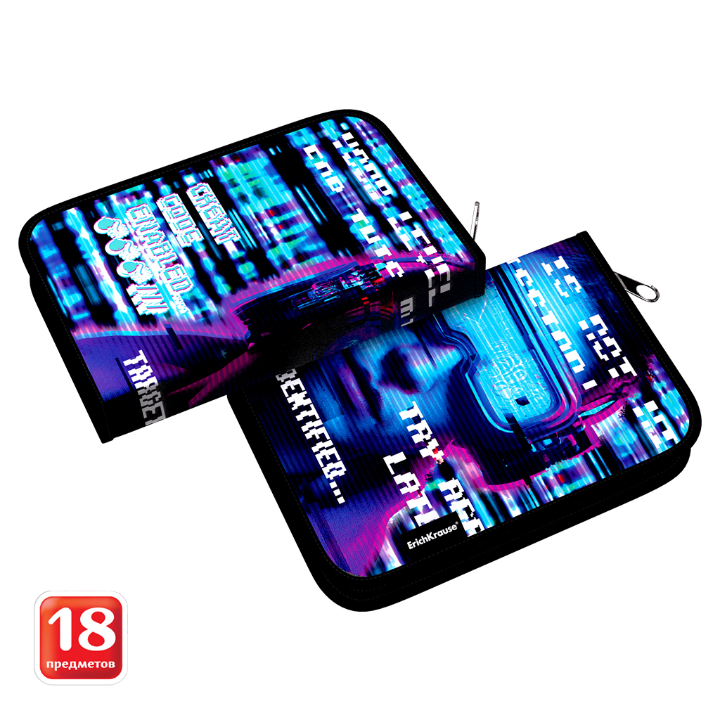 Пенал-книжка с наполнением ErichKrause 135x205x30мм Cyber Game Пенал-книжка с наполнением ErichKrause 135x205x30мм Cyber Game