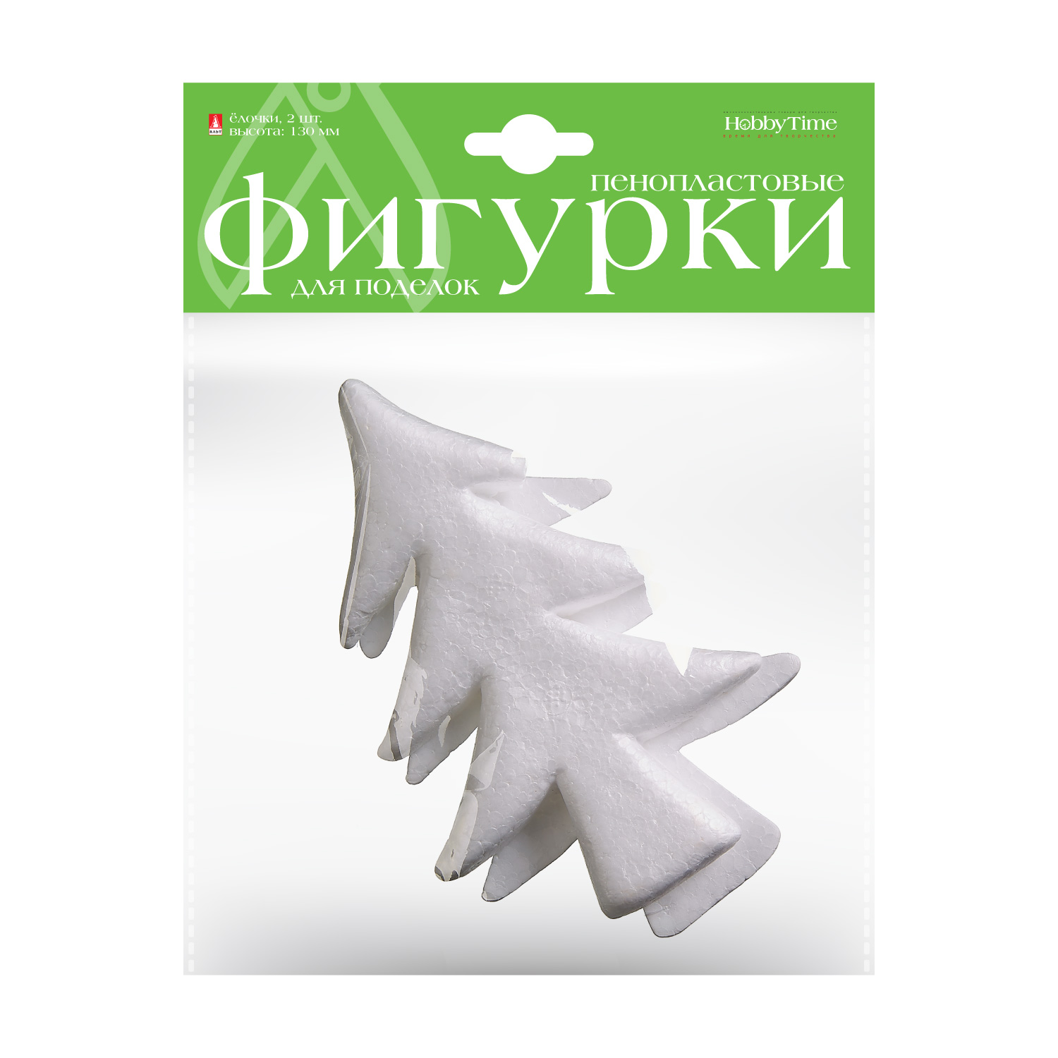 ПЕНОПЛАСТОВЫЕ ФИГУРКИ. ЕЛОЧКИ, 130 ММ, 2 ШТ. ПЕНОПЛАСТОВЫЕ ФИГУРКИ. ЕЛОЧКИ, 130 ММ, 2 ШТ.