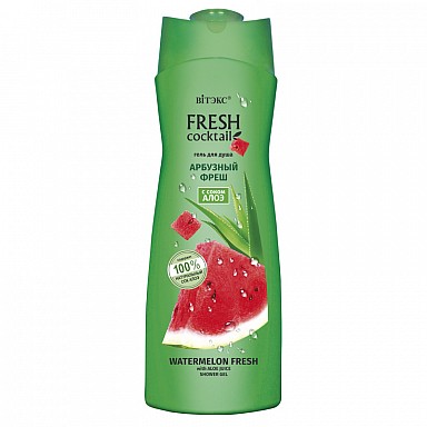 ВИТЭКС FRESH Cocktail Гель для душа АРБУЗНЫЙ ФРЕШ с соком алоэ, 500мл ВИТЭКС FRESH Cocktail Гель для душа АРБУЗНЫЙ ФРЕШ с соком алоэ, 500мл