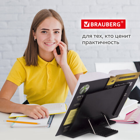 Подставка для книг, учебников BRAUBERG, регулируемый наклон, металл/пластик, Подставка для книг, учебников BRAUBERG, регулируемый наклон, металл/пластик,
