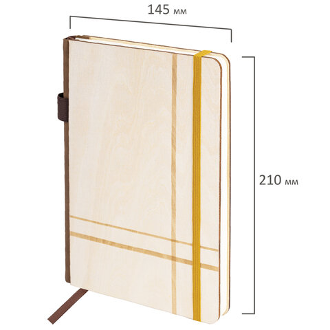 Ежедневник недатированный, А5, 145х210 мм, BRAUBERG "Natural",