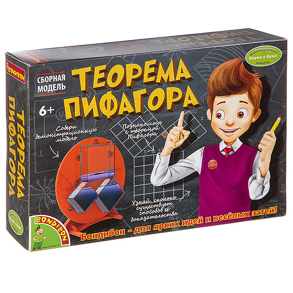 Французские опыты Науки с Буки Bondibon, Теорема Пифагора, арт. EK-D077 Французские опыты Науки с Буки Bondibon, Теорема Пифагора, арт. EK-D077