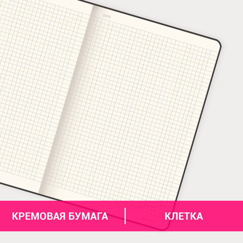 Блокнот БОЛЬШОЙ ФОРМАТ (180х250 мм) B5, BRAUBERG "Office", под кожу 80 Блокнот БОЛЬШОЙ ФОРМАТ (180х250 мм) B5, BRAUBERG "Office", под кожу 80