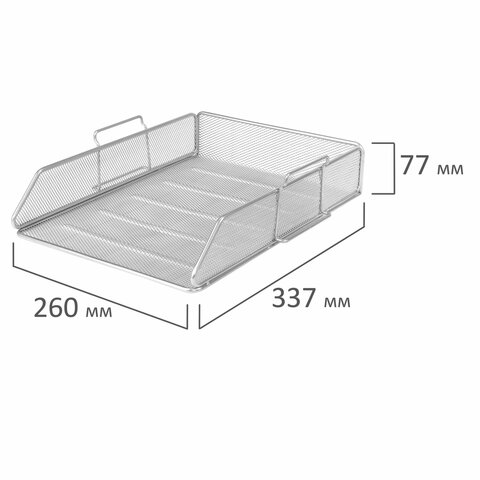 Лоток горизонтальный металлический для бумаг BRAUBERG "Germanium", А4 Лоток горизонтальный металлический для бумаг BRAUBERG "Germanium", А4