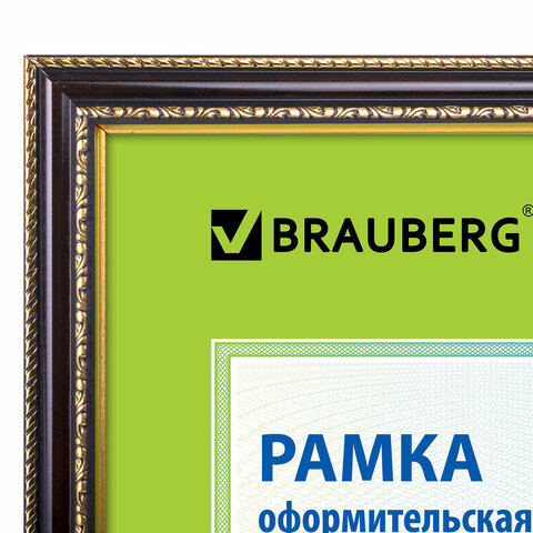 Рамка 30х40 см, пластик, багет 30 мм, BRAUBERG "HIT4", красное дерево