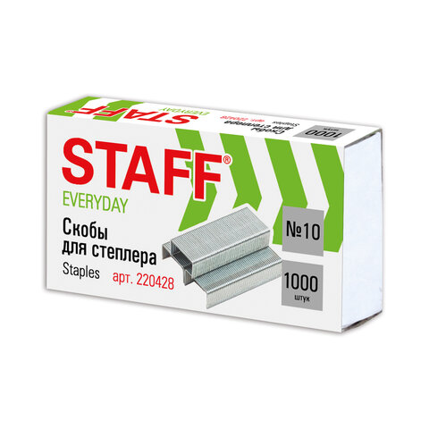 Скобы для степлера STAFF №10, 1000 штук, в картонной коробке, до 20 листов, Скобы для степлера STAFF №10, 1000 штук, в картонной коробке, до 20 листов,