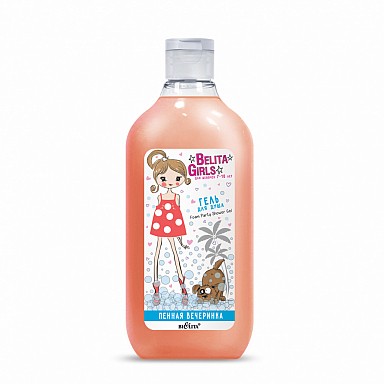БЕЛИТА Belita Girls для девочек 7-10лет ГЕЛЬ для душа "Пенная БЕЛИТА Belita Girls для девочек 7-10лет ГЕЛЬ для душа "Пенная