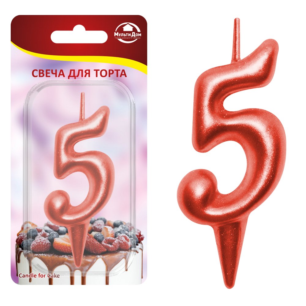 Свеча для торта "Овал" цифра 5 (красный) 8х4х1,2 см. Свеча для торта "Овал" цифра 5 (красный) 8х4х1,2 см.