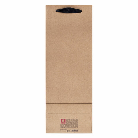 Пакет подарочный под бутылку КОМПЛЕКТ 7 шт., 13х8х36 см, скретч-слой + стилус, Пакет подарочный под бутылку КОМПЛЕКТ 7 шт., 13х8х36 см, скретч-слой + стилус,