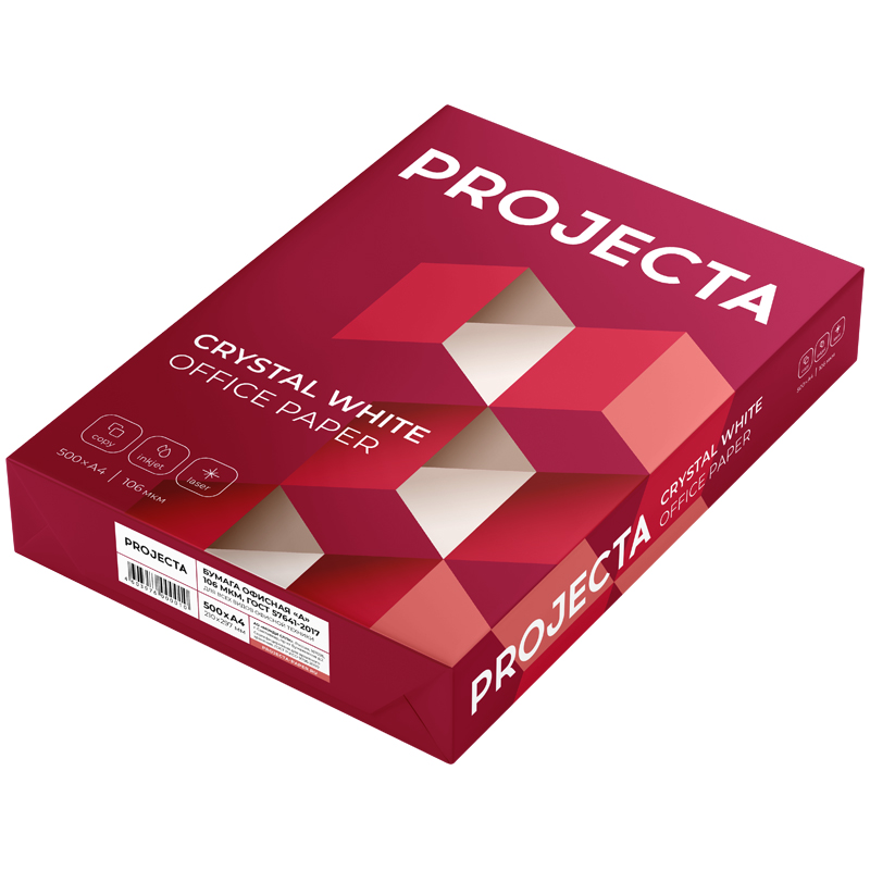 Бумага PROJECTA А4, Марка А, 500л. Бумага PROJECTA А4, Марка А, 500л.