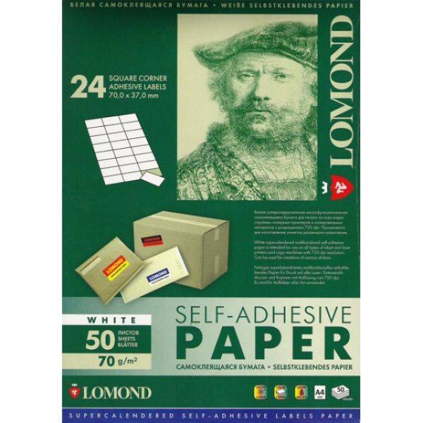 Этикетки самокл. LOMOND 66,7х46 мм 18 шт. 50 л. А4: 2100135 штр.: 4607003956059 Этикетки самокл. LOMOND 66,7х46 мм 18 шт. 50 л. А4: 2100135 штр.: 4607003956059