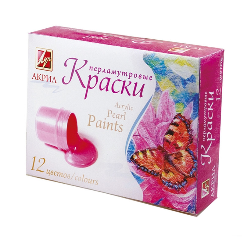 Краски акриловые Луч Перламутровые 12цв 22С 1412-08 971960 Краски акриловые Луч Перламутровые 12цв 22С 1412-08 971960