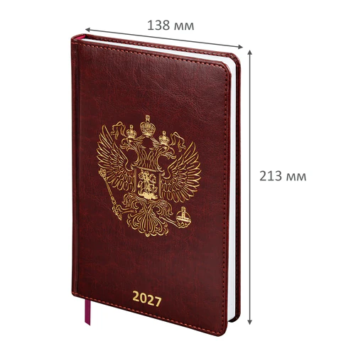 Ежедневник датированный 2027, А5, 138х213 мм, BRAUBERG "State", под Ежедневник датированный 2027, А5, 138х213 мм, BRAUBERG "State", под